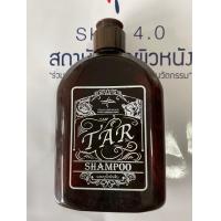 ราคา ทาร์แชมพูน้ำมันดินตำรับสถาบันโรคผิวหนัง300ml (24579292053)