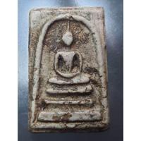 ราคา พระสมเด็จวัดระฆังพิมพ์ใหญ่ ปิดทองหลังสวย ผิวแห้ง มีเสน่ห์มากๆครับ (17129196057)