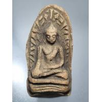 ราคา พระรอด พระรอดมหาวันพิมพ์ใหญ่ พิมพ์ใหญ่ พระรอดมหาวัน พิมพ์ใหญ่ สวยจัด บล็อกนิยม เนื้ออิฐแดง พบเจอน้อย เนื้อดินกรุเก่าแห้งธรรมชาติ คราบกรุเดิมๆ บอกถึงอายุพระ (26054087632)