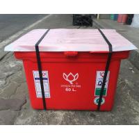 ราคา ถังดอกบัว ถังตราดอกบัว ถังน้ำแข็ง ถังแช่ ขนาด 60 ลิตร ฟรีค่าจัดส่ง สีแดง (813180947)