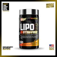 ราคา Nutrex Lipo 6 Black Stim Free 60 Capsules แฟตเบิร์นไร้คาเฟอีน New Ultra Concentrated Single Pill Stim Free Formula (19397608826)