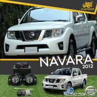 ราคา E TAX ไฟตัดหมอกนิสสันนาวาร่า ไฟสปอร์ตไลท์ ชุดไฟตัดหมอก นิสสันนาวาร่า NISSAN NAVARA 2012 2014 ยี่ห้อ INFINITE พร้อมอุปกรณ์ติดตั้งครบชุด (15757572810)