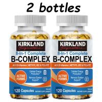 ราคา Kirkland 8 in 1 Vitamin B Complex for Men and Women Complex Vitamin B Promote Human Metabolism for Men and Women Complex Vitamin B Promotes Human Metabolism (25692743173)