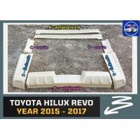 ราคา สเกิร์ต รีโว่ Toyota Revo ปี 2015 2017 (20743974043)