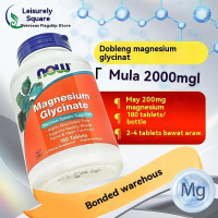 ราคา NOW Foods Magnesium Glycinate 180 Tablets EXP 2027 Ambassador NOW Foods แมกนีเซียมไกลซิเนต 180 เม็ด (127063234892)