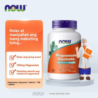 ราคา NOW Foods Magnesium Glycinate 180 Tablets EXP 2027 Global Health Ambassador NOW Foods แมกนีเซียมไกลซิเนต 180 เม็ด (127035795968)