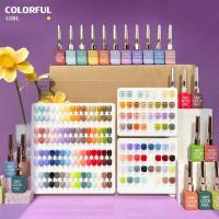 ราคา very good60สี ฟรีชาร์ตสี เบส ท๊อป สีเจล15ml (22250013854)