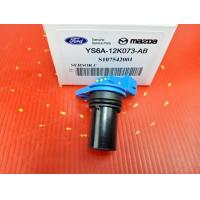 ราคา เซ็นเซอร์ตำแหน่งเพลาข้อเหวี่ยง Ford C Max Fiesta Focus ตัวสั้น YS6A 12K073 AB สินค้าดีมีคุณภาพ ถ่ายจากสินค้าจริง (17567821612)