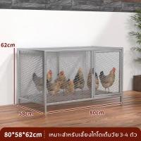 ราคา Lovepet กรงไก่ กรงไก่ไข่ กรงไก่บ้านกลางแจ้ง กรงเพาะพันธุ์ขนาดใหญ่กรงไก่กันฝนกรงไก่ลวดตาข่ายกรงไก่วิ่งกรงเป็ด (26264015891)