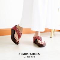ราคา Stario พร้อมส่ง ส่งไว รุ่น CT801 ส้นสูง 2 5 นิ้ว แบรนด์แท้ รองเท้าผู้หญิงแฟชั่น รองเท้าแตะ รองเท้าฟิตฟอป รองเท้าเพื่อสุขภาพ ใส่สบายเท้า (24442551735)