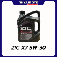 ราคา ZIC x7 เบนซิน 5W 30 10W40 API SPน้ำมันเครื่องรถยนต์เบนซิน สังเคราะห์แท้ 100 ZIC ซิค ขนาด4ลิตร กรองทักแชท (126467755653)