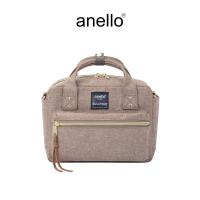 ราคา anello กระเป๋าบอสตัน รุ่น POST ATC1223Z ไซส์ Mini น้ำหนักเบา (23972720159)