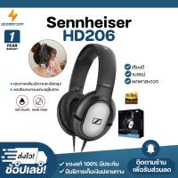ราคา ประกัน 1ปี หูฟังครอบหู Sennheiser HD206 หูฟัง ของแท้ หูฟังแบบมีสาย หูฟัง เบสหนัก พร้อมไมโครโฟน หูงฟัง หูงฟังของแท้ หูฟังอินเอียร์ หูฟังสาย ส่งฟรี (126240334452)