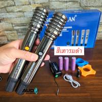 ราคา Soundmilan รุ่น M629 ไมค์ลอยคู่ สัญญาณ UHF แบบชาร์จแบตได้ (25510522752)