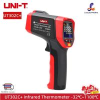 ราคา UNI T UT302C Infrared Thermometer 32 1100 (126732026200)