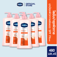 ราคา วาสลีน เฮลธี ไบรท์ โลชั่น SPF 30 PA ซันแอนด์โพลูชั่น โพรเทคชั่น ผิวกระจ่างใส ปกป้องมลภาวะ 500 มล x2 x6 Vaseline Healthy Bright Lotion SPF30 PA Sun Pollution Protection 500 ml x2 x6 (126724167549)