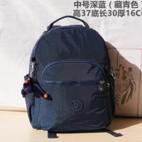 ราคา Kipling กระเป๋าเป้รูปลิงใหม่กระเป๋าเป้สะพายหลังสำหรับออกกำลังกายสำหรับผู้ชายและกันน้ำสำหรับผู้หญิงน้ำหนักเบากระเป๋านักเรียนขนาดกลางขนาดใหญ่ของแท้นำเข้า (22749134537)