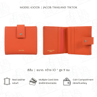 ราคา JACOB กระเป๋าสตางค์สตรี มีช่องใส่เหรียญ รุ่น 63008 (22495880195)