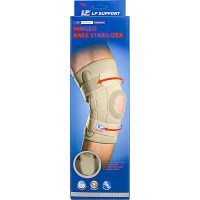 ราคา ของแท้ 100 LP SUPPORT 710 HINGED KNEE STABILIZER ที่รัดเข่า ซัพพอร์ท พยุง รัด กล้ามเนื้อ บาดเจ็บ (350336854)