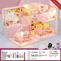 ราคา MAOMIYU ของเล่นแบบจำลองบ้านชุดประกอบ DIY น่ารัก (126255943685)