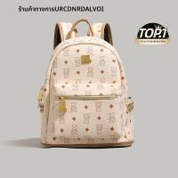 ราคา URCDN RDALVO เป้พิมพ์ลายหมีสำหรับนักเรียน (25849571834)