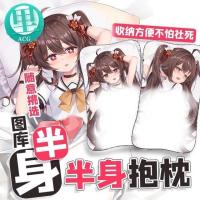 ราคา Sell Well Hu Tao Dakimakura Anime Pillow With Hole Hutao Onahole Dakimakura Nahida Waifu Pillow Cover And Core Set Half Body (21423570868)