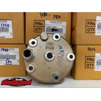 ราคา ฝาสูบ สีทอง PDK สำหรับ KAWASAKI แท้เบิกศูนย์ (5165700733)