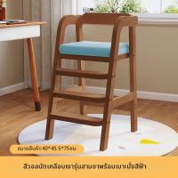 ราคา เก้าอี้ทานข้าวเด็กปรับระดับได้ ทำจากไม้เนื้อแข็ง แข็งแรง ทนทาน นั่งสบาย เหมาะสำหรับเด็กวัยเตาะแตะ (25536865616)