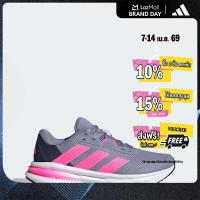 ราคา adidas Running Galaxy 7 Running Shoes Women Purple JQ2608 (24386425949)