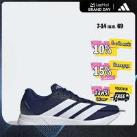 ราคา adidas Running Duramo RC2 Running Shoes Men Blue JQ8077 (24387044557)