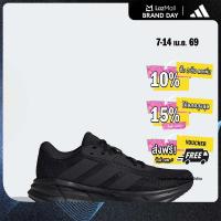 ราคา adidas Running Galaxy 7 Running Shoes Women Black ID8764 (23333726158)