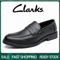 ราคา Clarks รองเท้าผู้ชาย รุ่น สีดำ รองเท้าหนังแท้ รองเท้าทางการ รองเท้าแบบสวม รองเท้าแต่งงาน รองเท้าหนังผู้ชาย (19681055569)