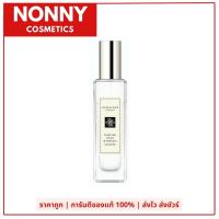 ราคา JO MALONE English Pear Freesia Cologne 30 ml น้ำหอมโจมาโลนกลิ่นดอกฟรีเซีย (25235077295)