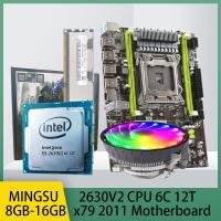 ราคา MINGSU intel X79เมนบอร์ดคอมพิวเตอร์ LGA2011 DDR3 Motherboards เมนบอร์ดคอมพิวเตอร์ใหม่ CPU Radiator Game Motherboard Package (127037025700)