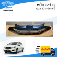 ราคา หน้ากระจัง กระจังหน้า Honda Jazz 2014 2015 2016 แจ๊ส GK คิ้วชุบโครเมี่ยม BangplusOnline (19295377917)