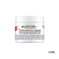 ราคา ULTRA FACIAL CREAM 125ML คีลส์ อัลตร้า เฟเชียล ครีม มอยเจอร์ไรเซอร์บำรุงผิวหน้า มอยเจอร์ไรเซอร์ บำรุงผิวหน้า (127019530533)