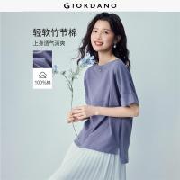 ราคา GIORDANO Women T Shirts Slub Cotton Loose Tee Crewneck Short Sleeve High Low Hem Fashionable Casual T Shirts 13326244 (126711901342)