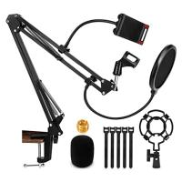 ราคา Microphone StandAdjustable Desk Suspension Scissor Arm Mic Boom Arm for Blue YetiSnowball Other MicsRecordingGames (22160691378)