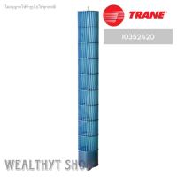 ราคา 10352420 ใบพัดลมคอยล์เย็น TRANE ใบพัดลมโพรงกระรอก แอร์เทรน รุ่น MCW524BB5A0 อะไหล่แอร์ ของแท้ศูนย์ (22334470651)