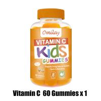 ราคา Omilay Vitamin C Gummy Organic Zinc Plus Vitamin C วิตามิน Supplement สำหรับเด็ก อาหารเสริม อร่อย กัมมี่ Vegan Vitamin Gummies 60 เม็ด (25243922428)