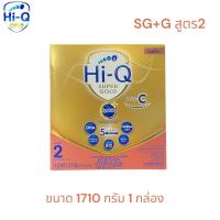 ราคา Hi Q Super Gold Plus C นมผงไฮคิว ซูเปอร์โกลด์ พลัส ซี สูตร 2 ขนาด 1710 กรัม (21392157235)