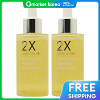 ราคา TonyMoly โทนโมร ทเอกซ วตามนซ โทนนงแอมพ (25240079886)