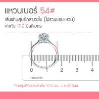 ราคา แหวนนามสกุลเงินแท้หน้ากว้าง 6 มิลลิเมตร ผิวเรียบ แกะลายไทย สลักอักษรได้ พื้นหลังลงยาสีต่างๆได้ RS2C (9966420265)