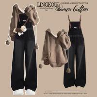 ราคา NUMEN BUTTON ชุดเสื้อไหมพรมและเอี๊ยมยีนส์ ไซส์ใหญ่ สำหรับวัยรุ่น (126452530269)