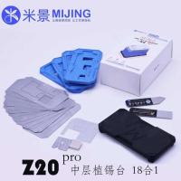 ราคา Mijing Z20Pro เพลทบอลขาบอร์ด 18in1 สำหรับ X 16pm (19767347603)