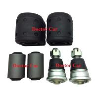 ราคา NISTO บูชปีกนกล่าง ลูกหมากปีกนกล่าง นิสสัน ซันนี่ Nissan Sunny 1994 2000 B14 (10765481856)