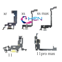 ราคา แพรชาร์จ ตูดชาร์จ C C Flex for ไอโฟน iphone Xs XR XS Max IP11 charging port flex iP 11 pro Max 11Pro 11PM อะไหล่มือถือ (24782040766)