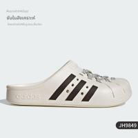 ราคา adidas รองเท้าแตะแฟชั่นสำหรับทุกเพศ (25419057382)