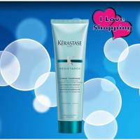 ราคา Kerastase Resistance Ciment Thermique 150 ml อาหารผม บำรุงผมเสีย ป้องกันความร้อนทำลายผม (25226884253)