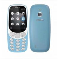 ราคา Nokia 3310 3G ปุ่มกด ประกันร้าน มือ1 ใหม่แกะกล่อง ประกัน 1 ปี (126911119185)